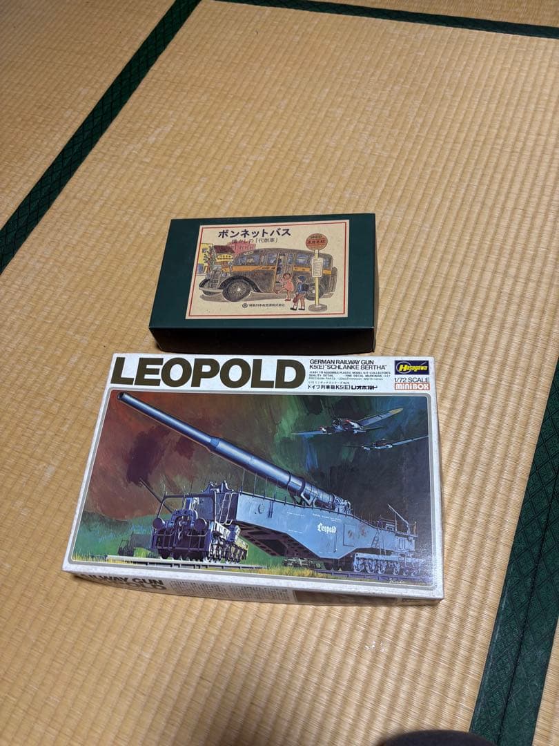 LEOPOLD とかなちゅうバス
