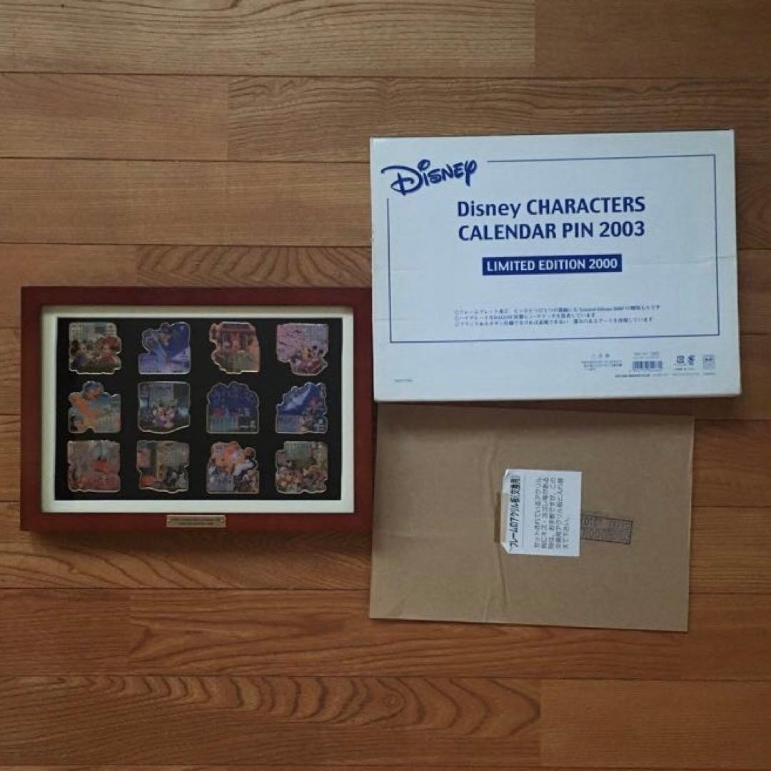 ディズニー　クリスマス　カレンダーピン　2003 リミテッドエディション2000