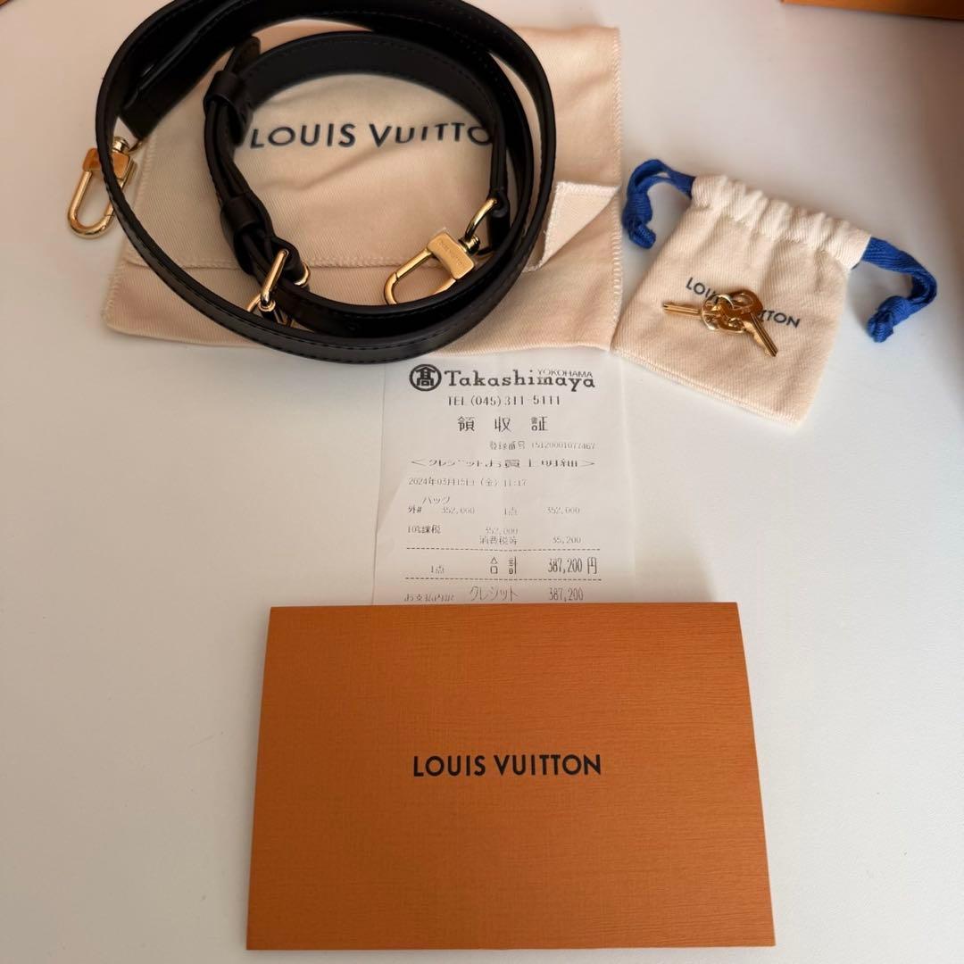 Louis Vuitton スピーディ・バンドリエール 25