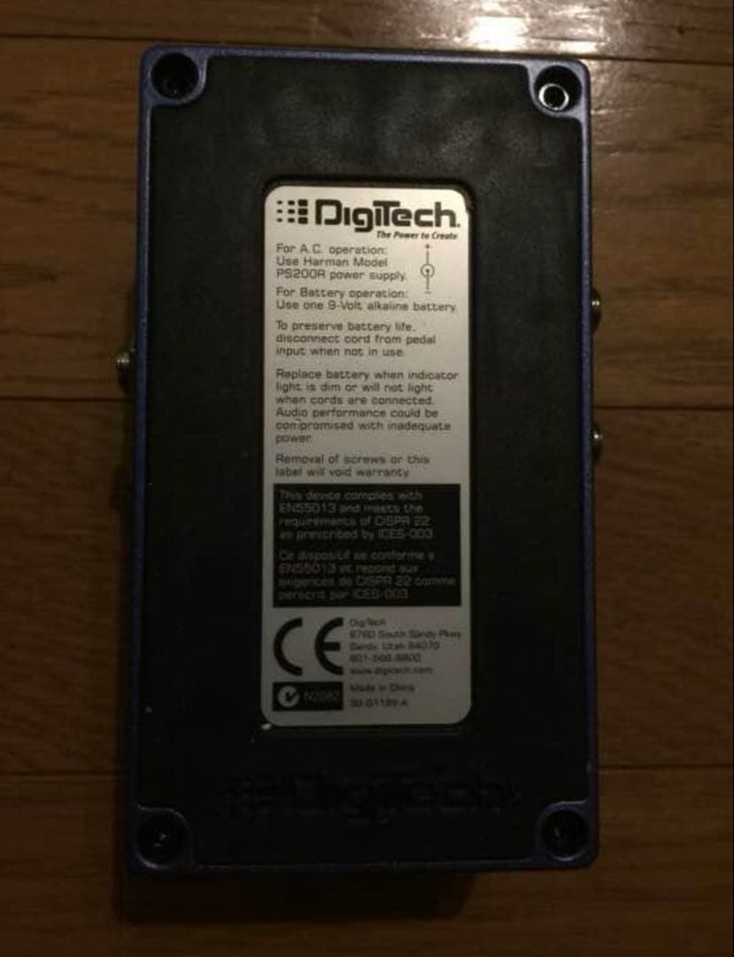 【美品】DigiTech MULTI CHORUS