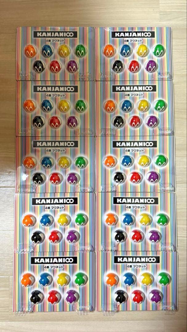 【希少】関ジャニ∞ マグネットセット C8099 10本