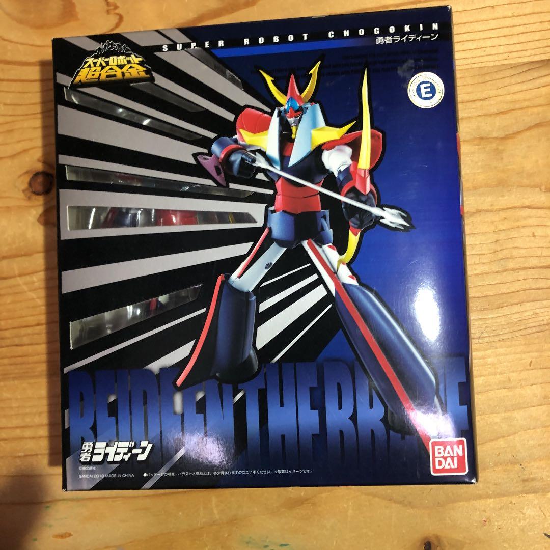 スーパーロボット超合金　勇者ラィディーン　おまけ付