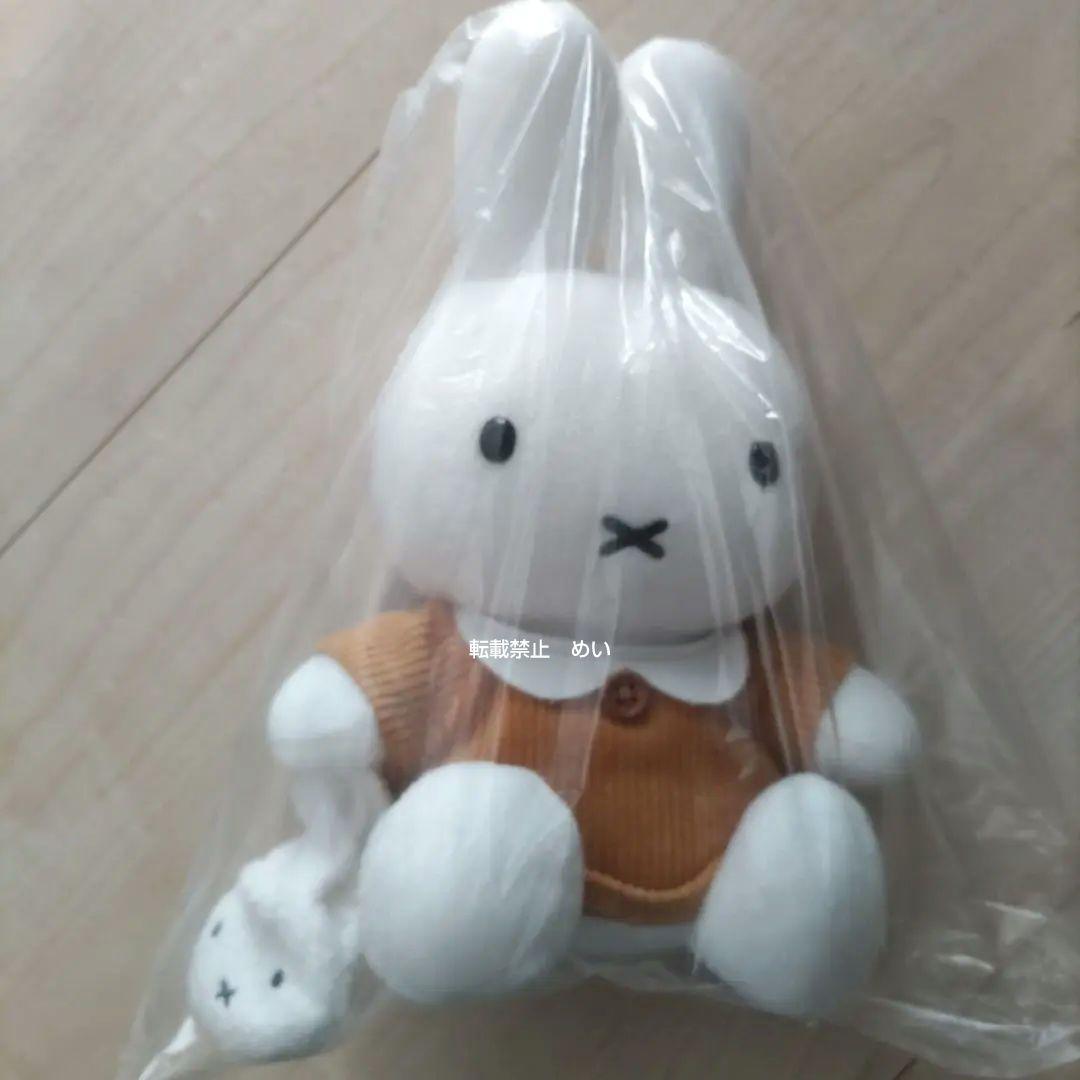 おでかけ　ミッフィー　フェイスバック　ぬいぐるみ　コーデュロイ