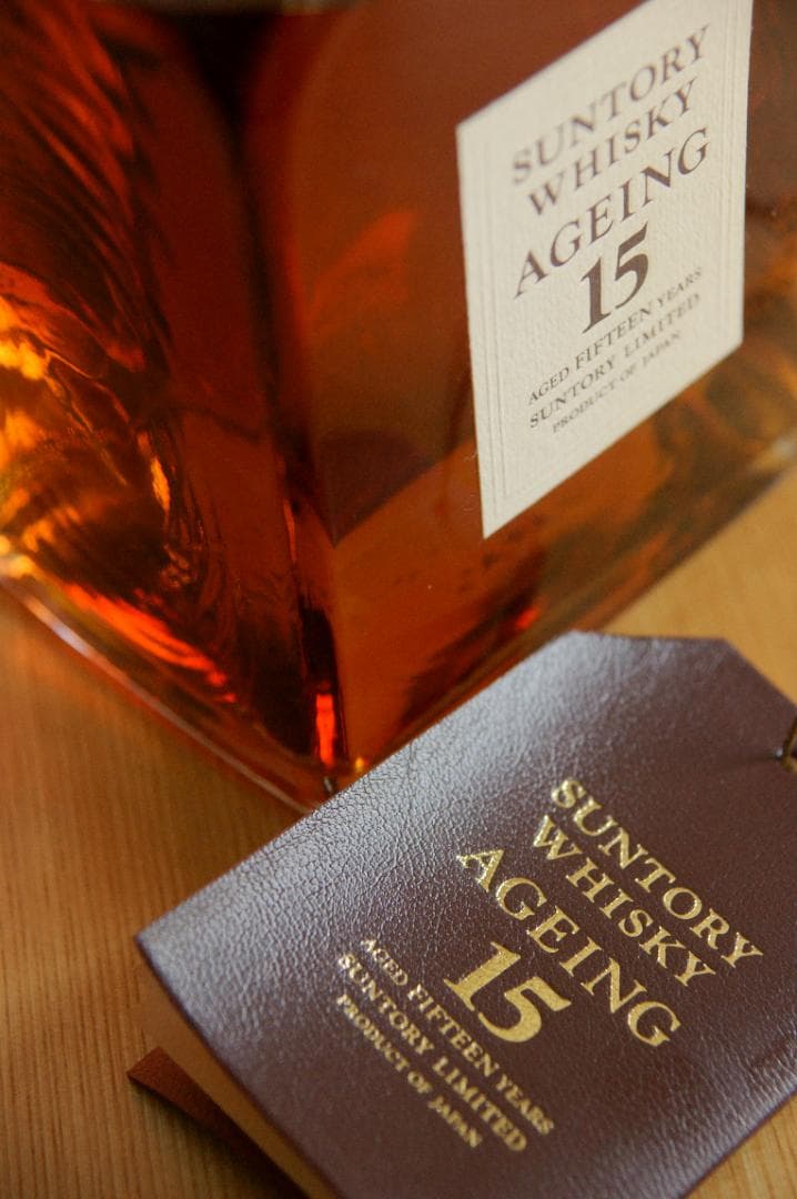 サントリーウイスキー エイジング15