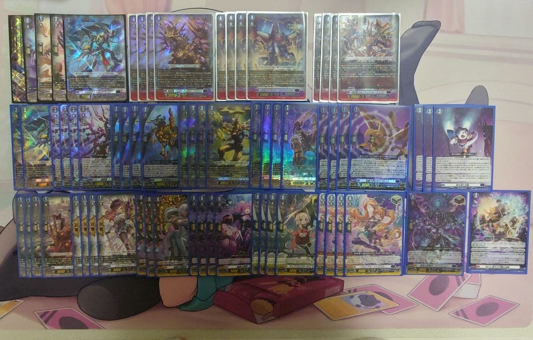 クロノジェット デッキ