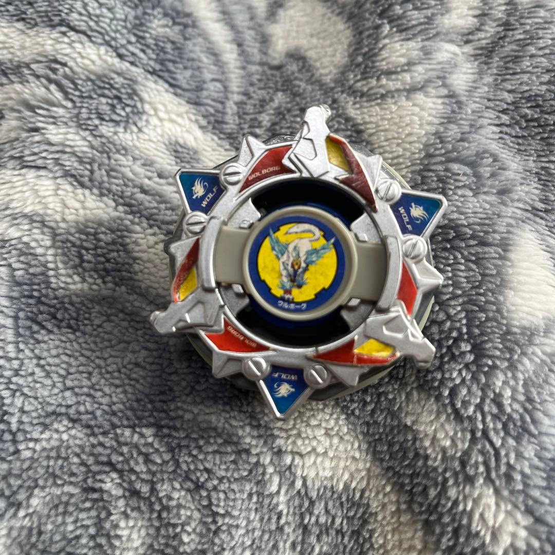 爆転シュートベイブレード ウルボーグ3点セット