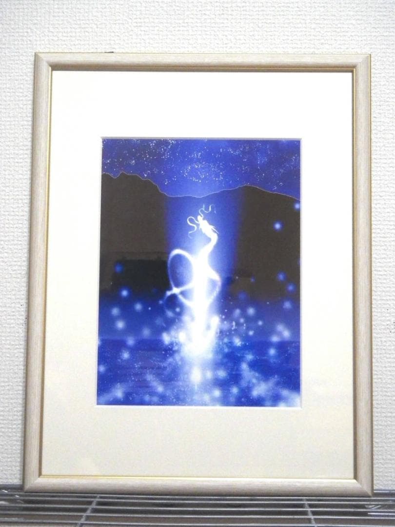 複数購入で1000円割引 新月紫紺大 アートパネル 龍の誕生