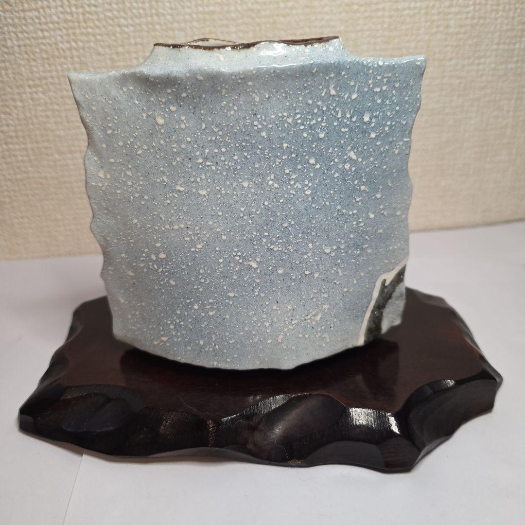 【美品】中村陶志人 九谷焼扁壷 平型雪二雀図 一輪挿し 土台付き