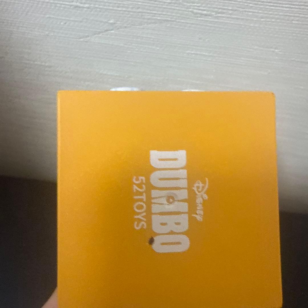 ダンボ フィギュア HappyTimes シークレット