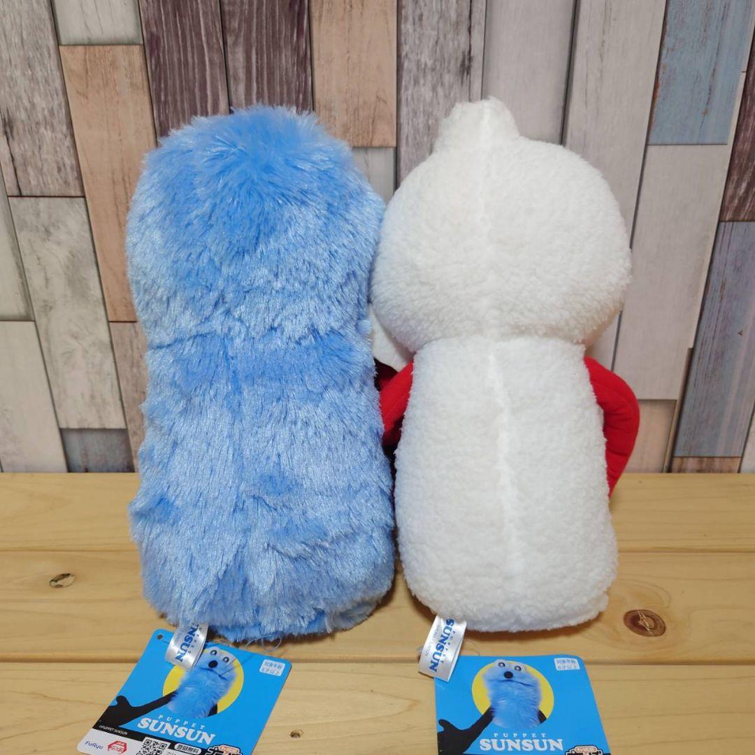 パペットスンスン　エンジョイおすわりBIGぬいぐるみ（2種）