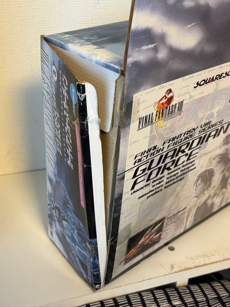 ファイナルファンタジー/フィギュア/限定/ガーディアンフォース/オーディン/箱付