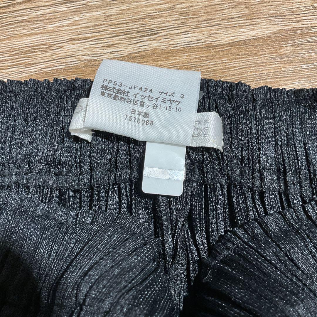 プリーツプリーズ　イッセイミヤケ　変形パンツ　バルーン　ブラック　日本製