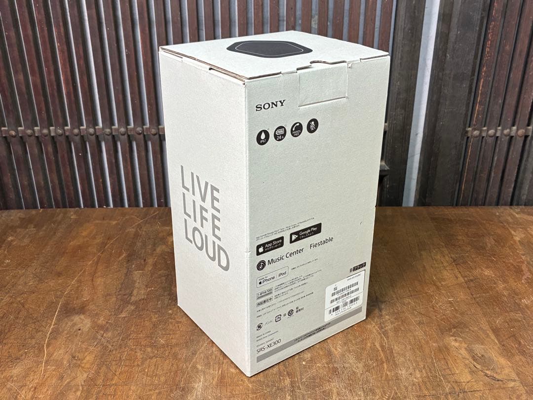 ②　SONY　ワイヤレススピーカー　SRS-XE300