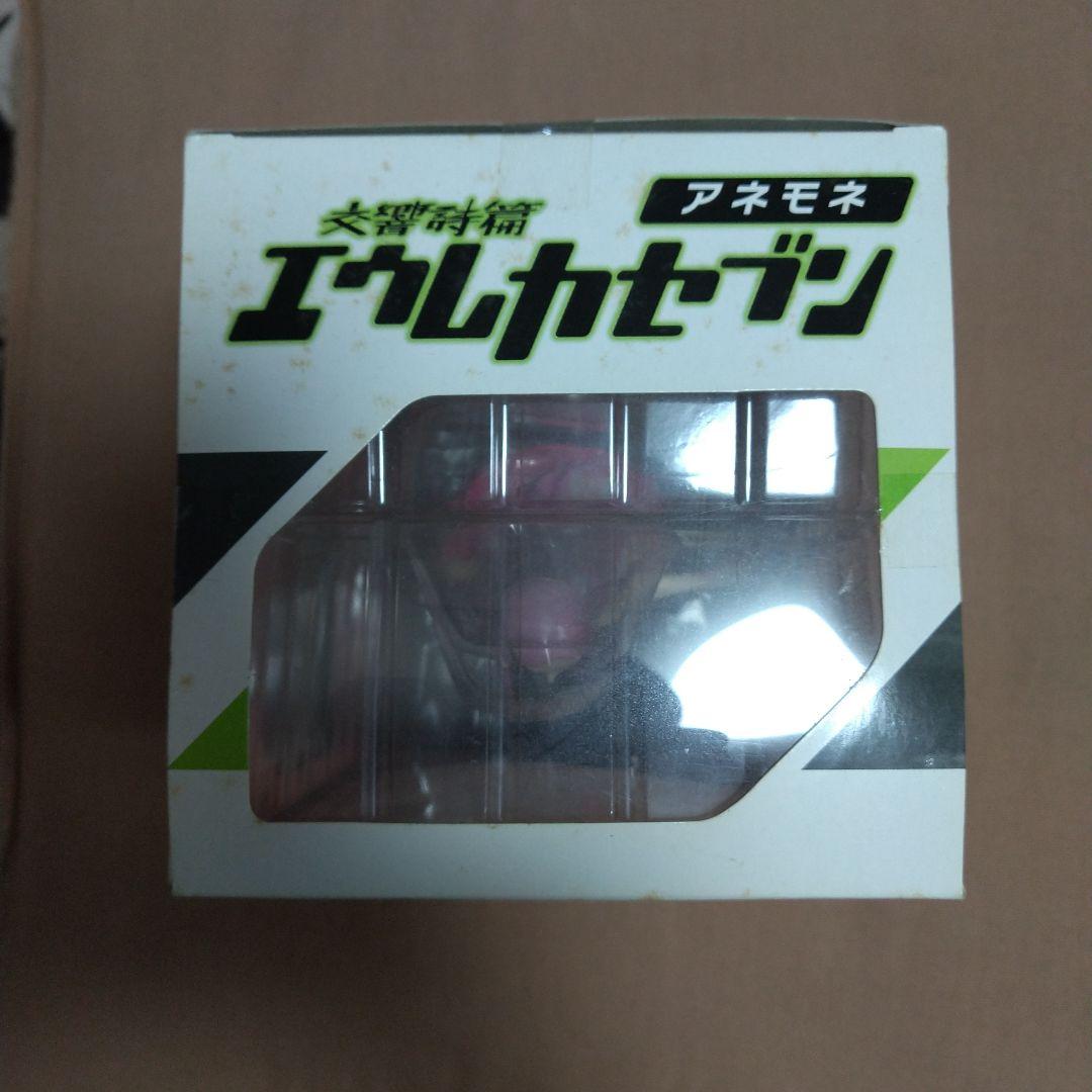 エウレカセブン アネモネ フィギュア