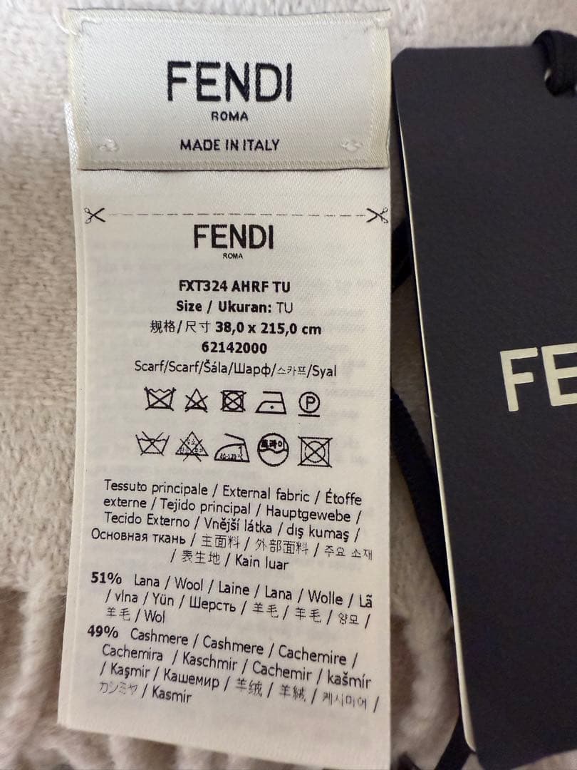 FENDI マフラー