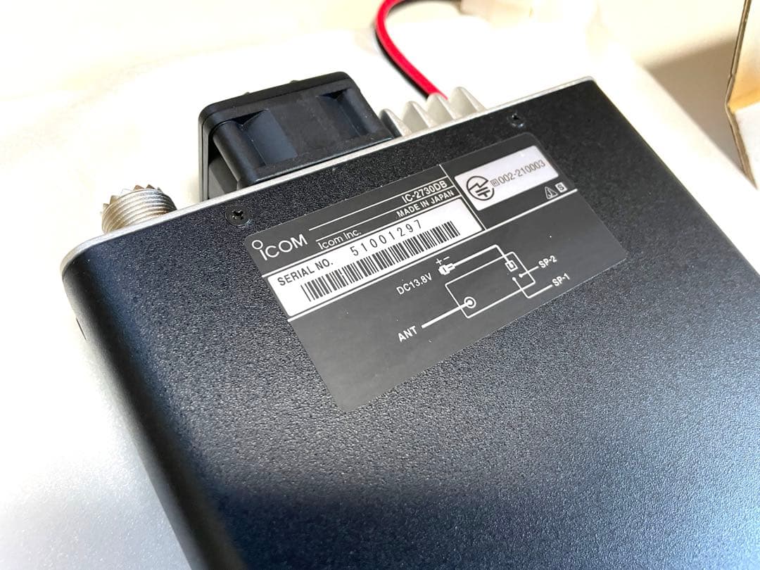 アイコム　新品未使用　IC-2730DB ブラックエディション