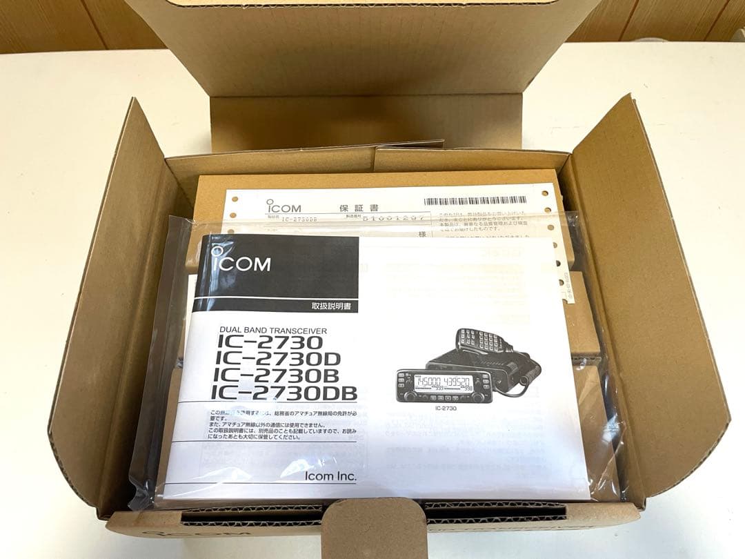 アイコム　新品未使用　IC-2730DB ブラックエディション