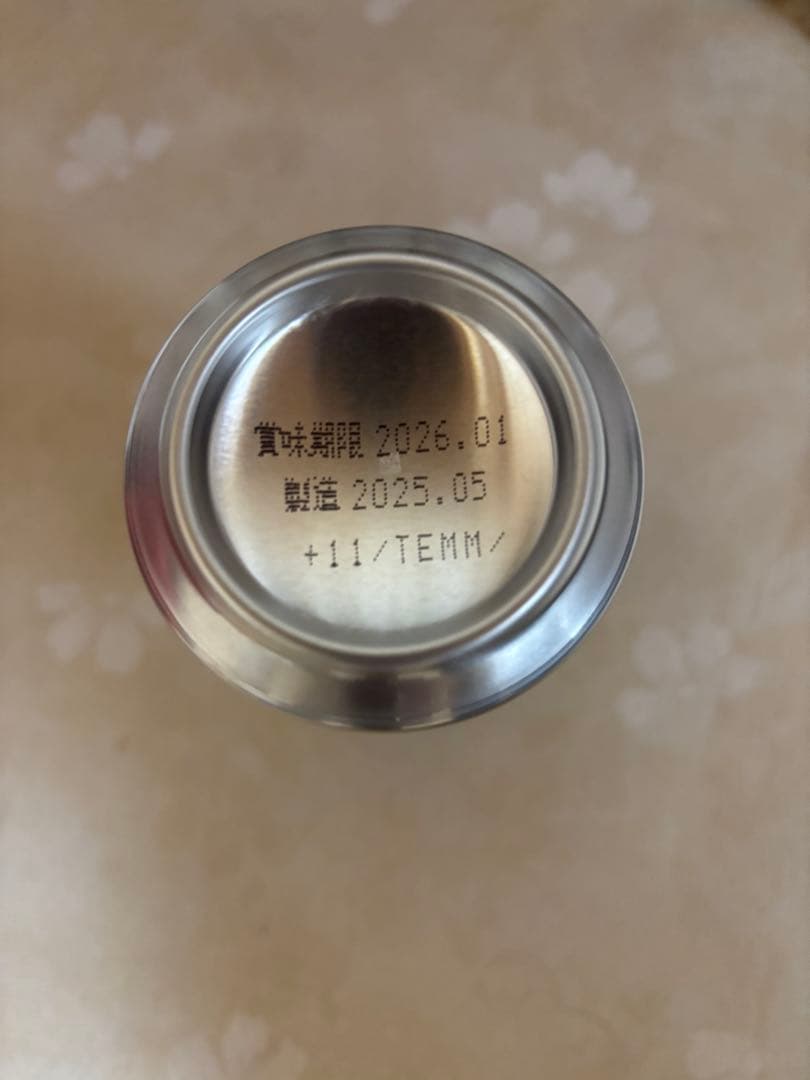 キリン のどごし生 500ml 48本セット