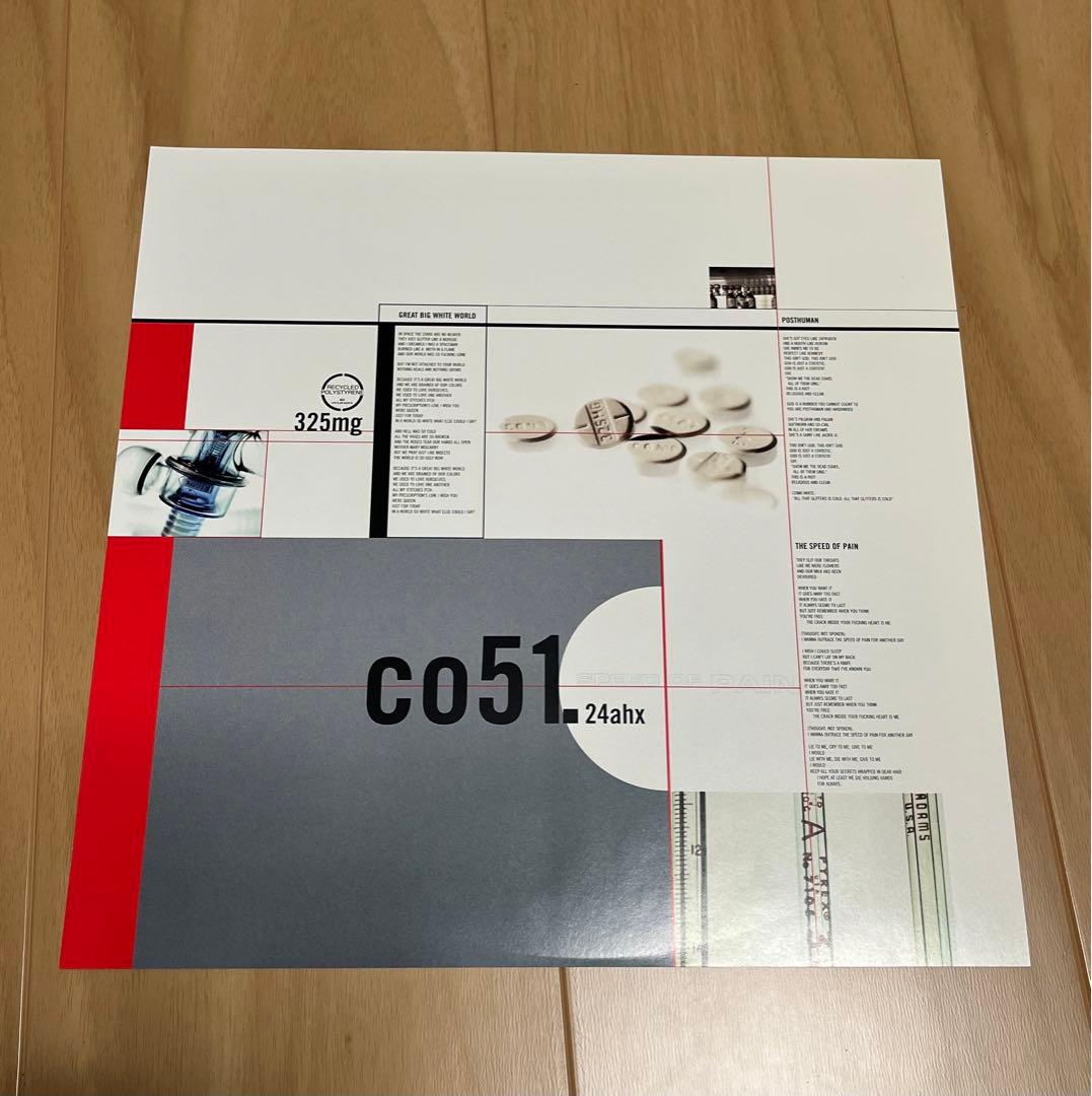 Marilyn Manson mechanical animals LPレコード