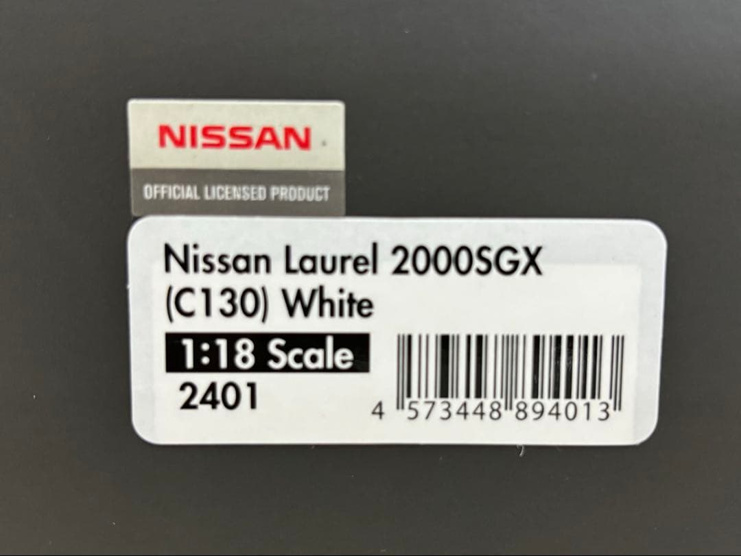 1/18 イグニッションモデル　日産ローレル　ワタナベ　オバフェンカスタム