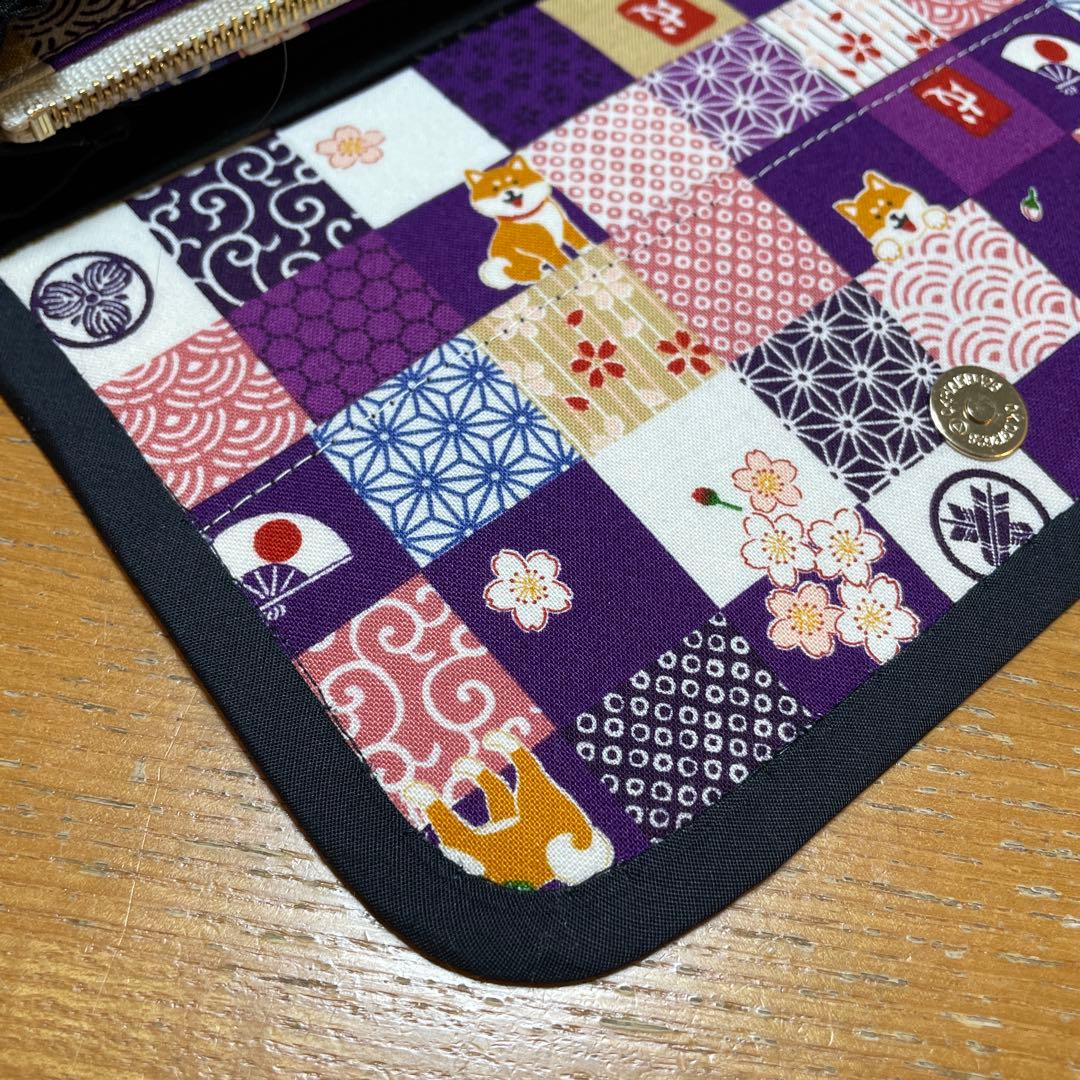 専用　長財布　やりくり財布　ハンドメイド