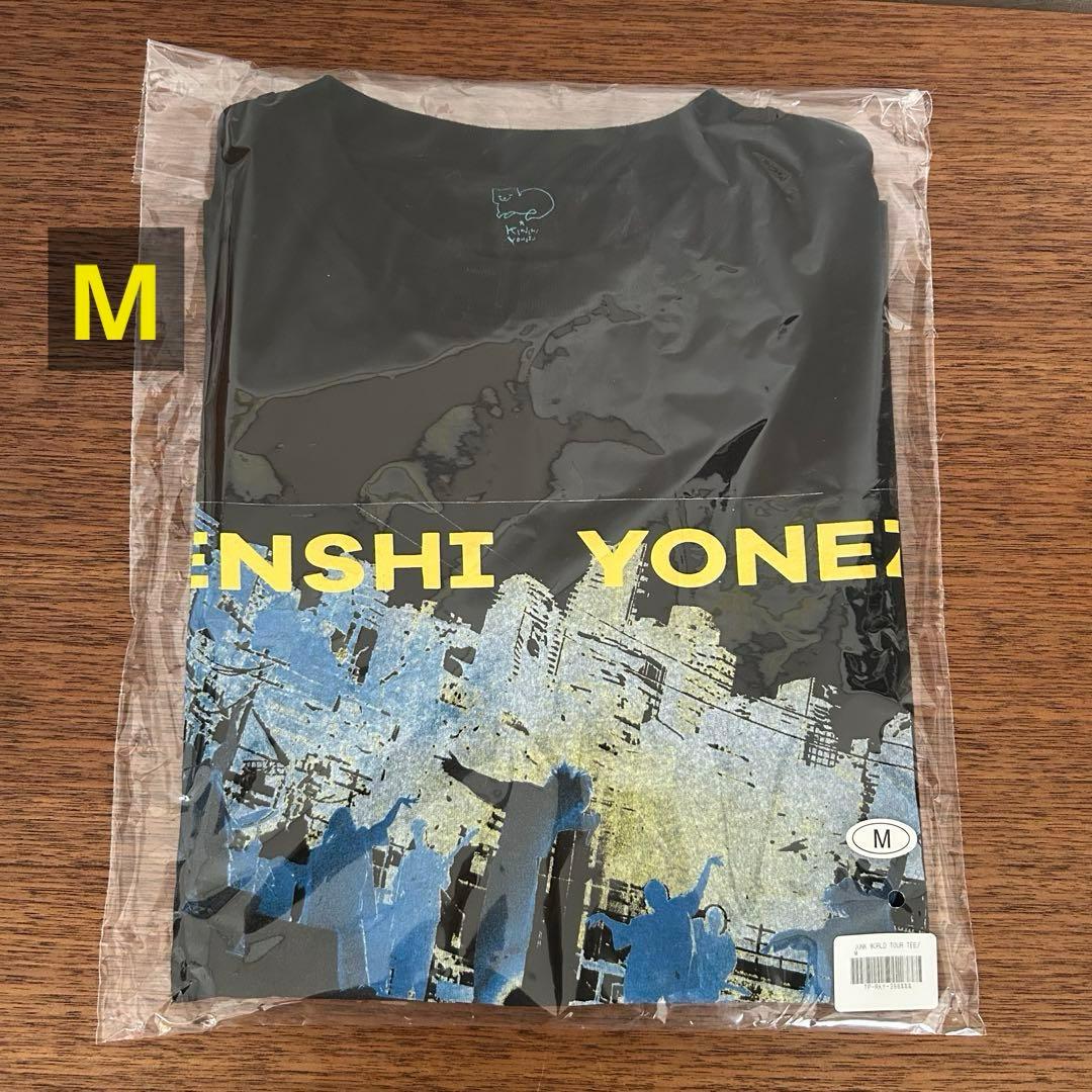 【新品】米津玄師　JUNK WORLD TOUR TEE (M)