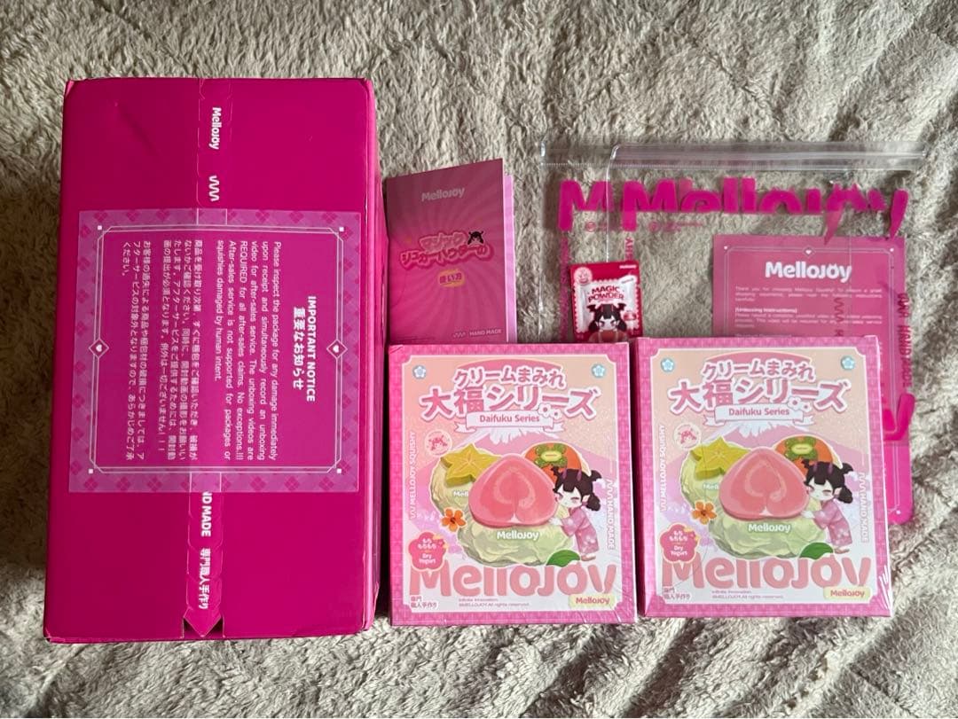 mellojoy メロジョイ 大福 未開封 2つ セット