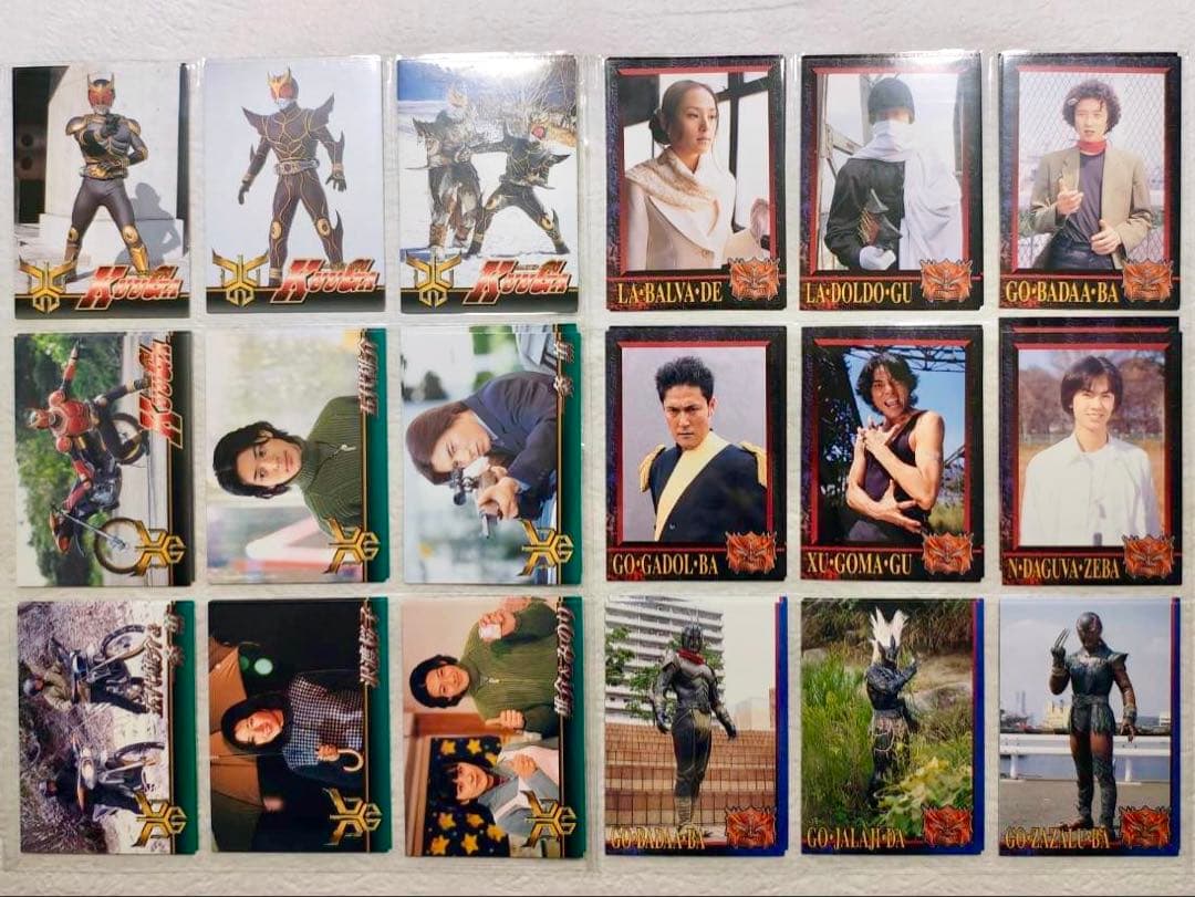 仮面ライダークウガ「トレーディングコレクション バインダー」&カード 228種類