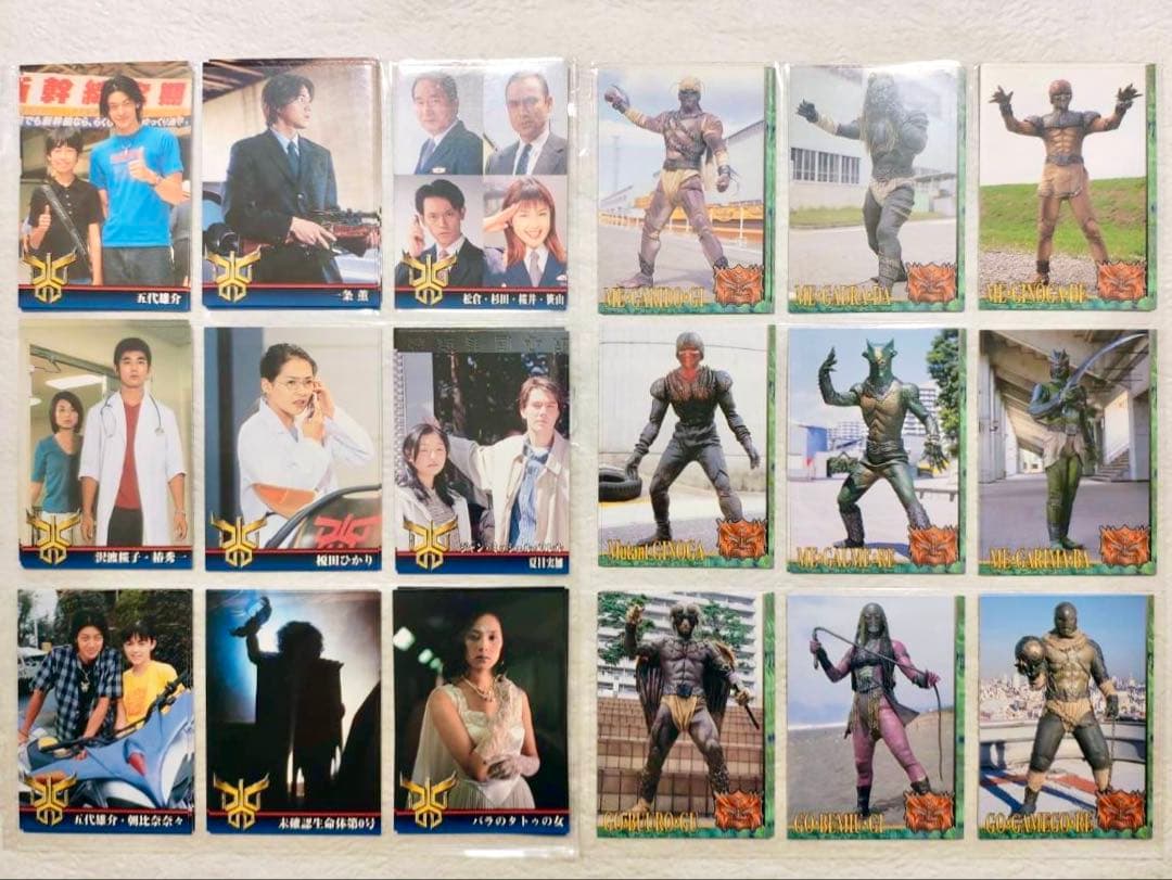 仮面ライダークウガ「トレーディングコレクション バインダー」&カード 228種類