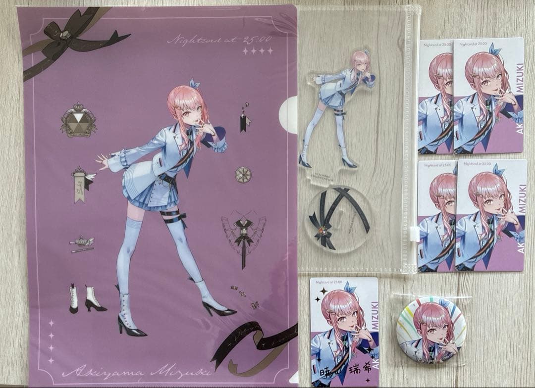 暁山瑞希 クリフェスセット 箔押し