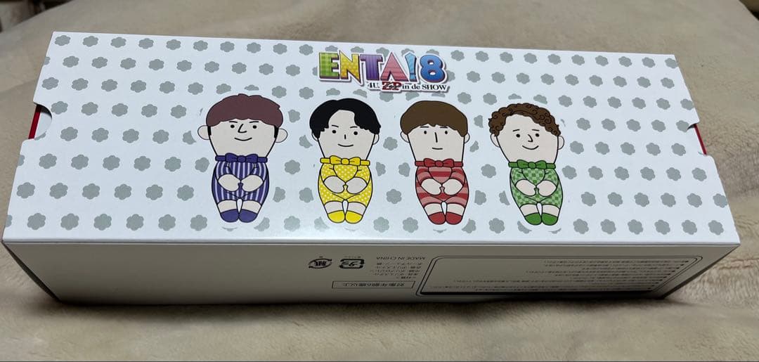 ENTA!8 ふぉ〜ゆ〜　ちびぬい　BOX