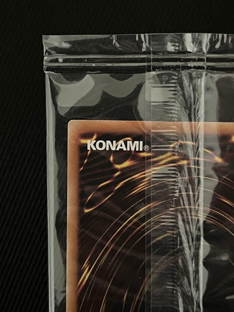 遊戯王　暗黒騎士ガイア　25thシークレットレア 未開封