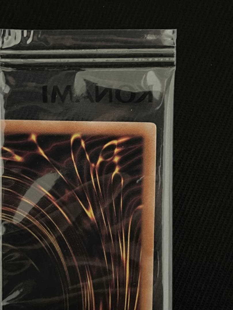 遊戯王　暗黒騎士ガイア　25thシークレットレア 未開封