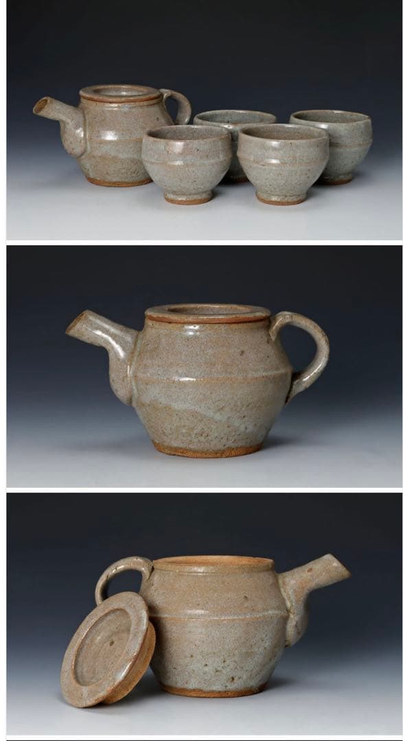 濱田庄司　胴紐茶碗　竹節高台②