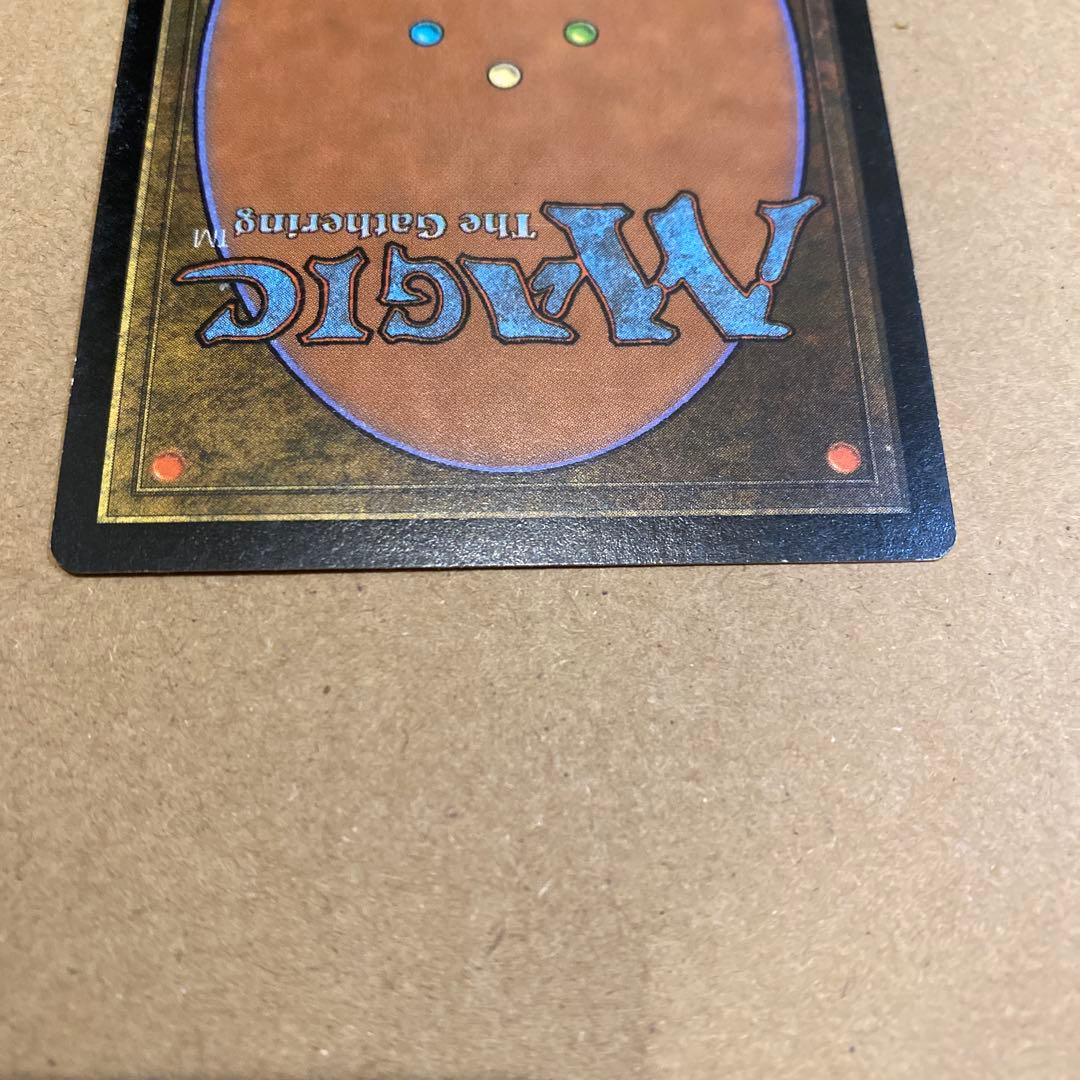 MTG 厳かなモノリス/Grim Monolith 日本語