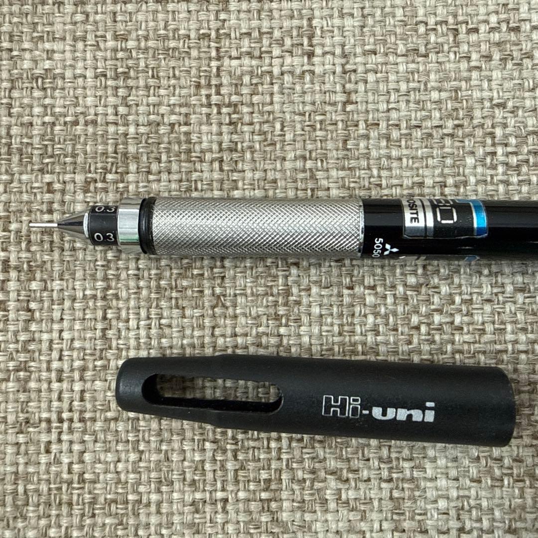 ⭐️最終値下げ⭐️ uni Hi-Uni 5050 シャープペンシル 0.3mm