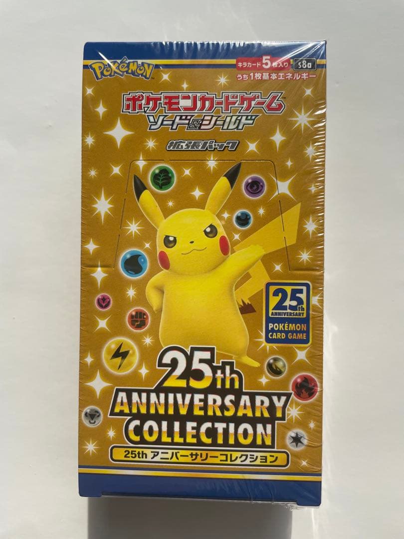 【新品未開封】ポケモンカード25th アニバーサリーコレクション　シュリンク付き