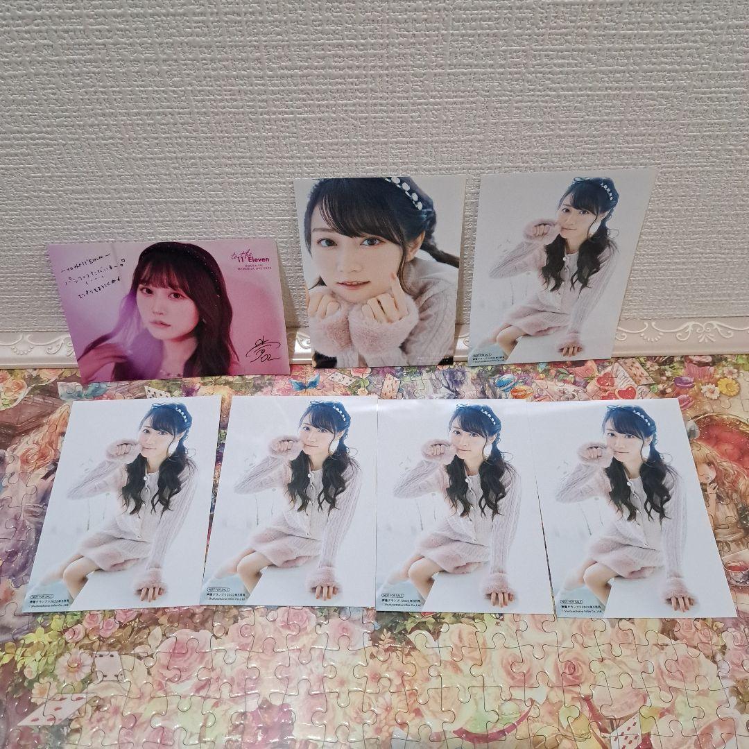 バラ売り可　小倉唯　CD　シングル　アルバム　雑誌　写真集　特典　ブロマイド