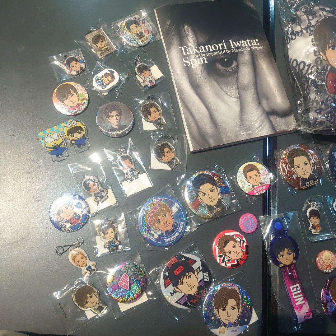 J.S.B 岩ちゃんグッズ色々セット