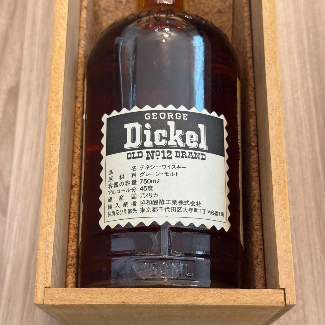 【未開封】E Dickel No.12 ウイスキー 750ml