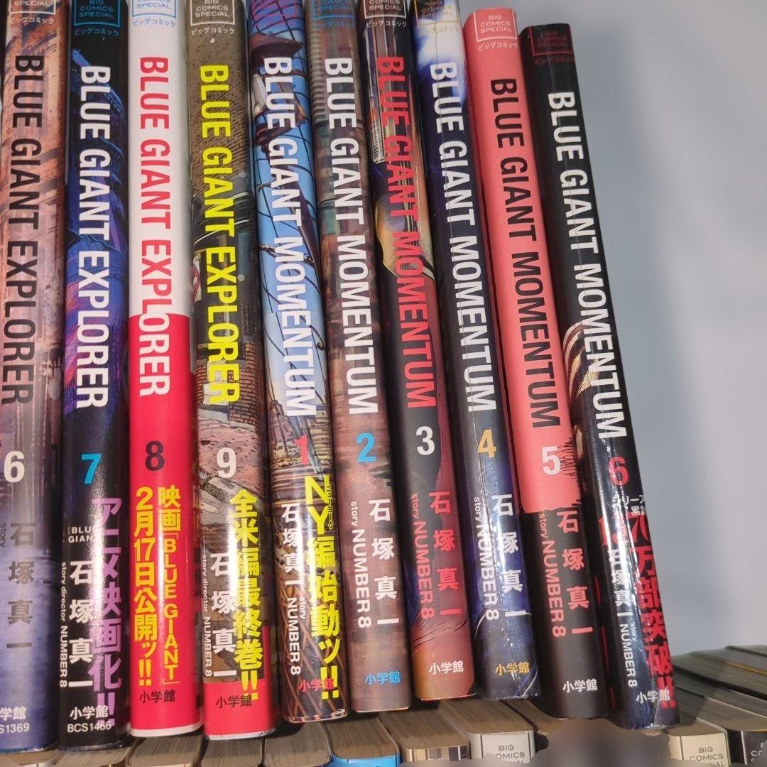 BLUE GIANT 全巻36冊セット SUPREME他★初版・帯多