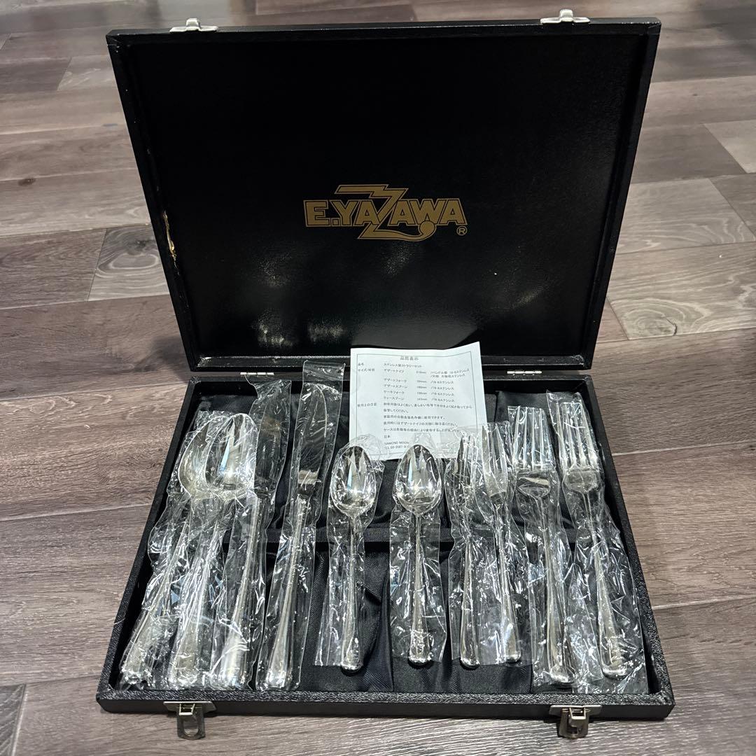 E.YAZAWA カトラリーセット ハードケース付き未使用