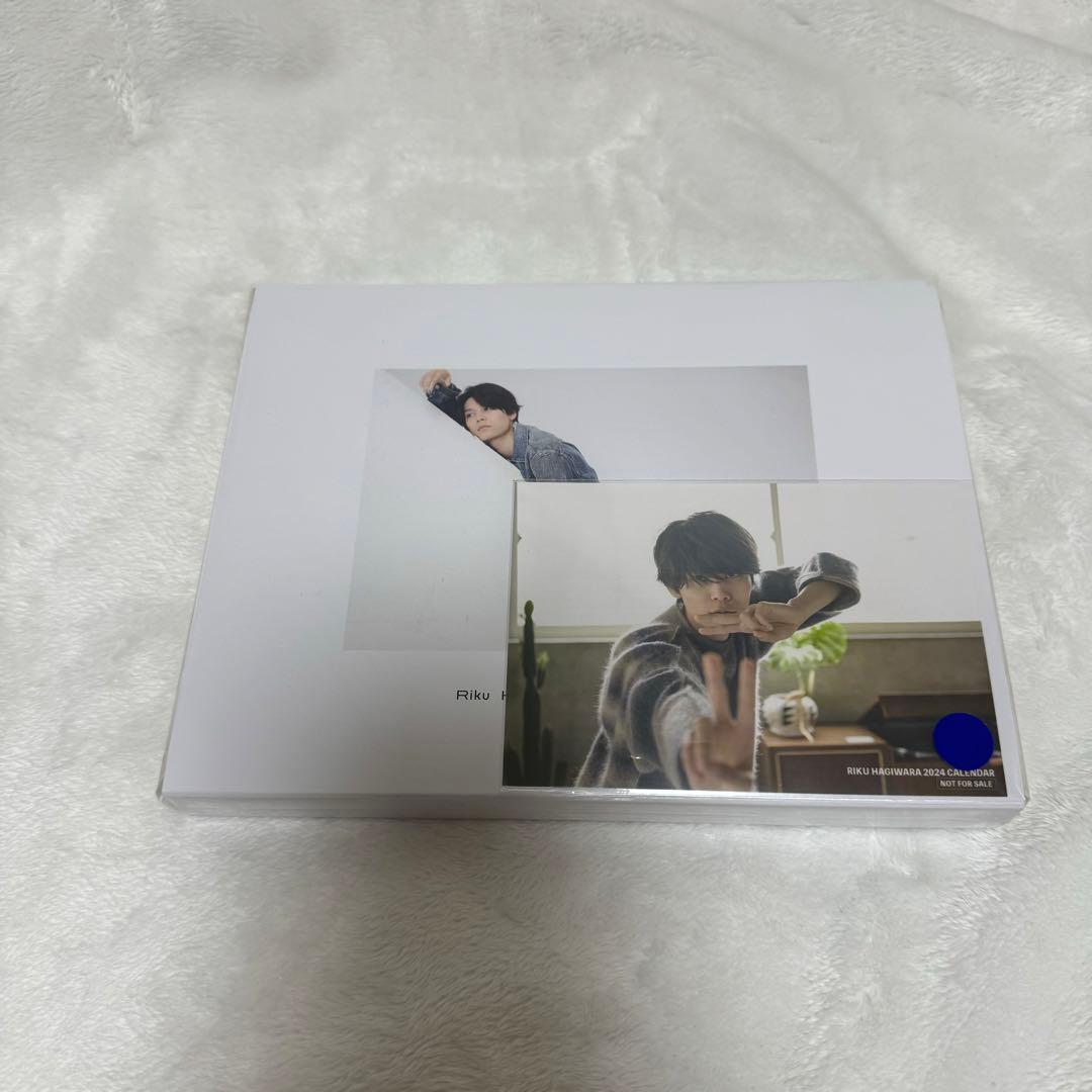 萩原利久 カレンダー 2024 サイン入り