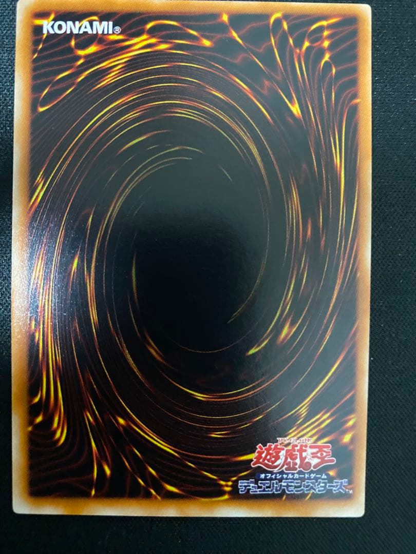 封印されしエクゾディア　レリーフ　3枚　セット