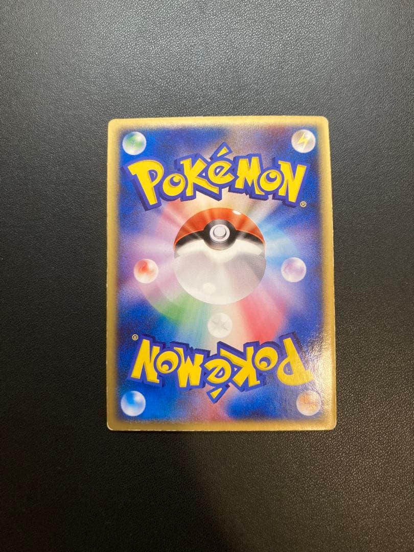 裂空のデオキシス 映画公開記念VSパック 3D フォルムチェンジ