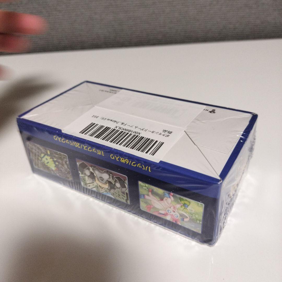 ポケモンカードゲーム ソード＆シールド 「Pokémon GO」 BOX