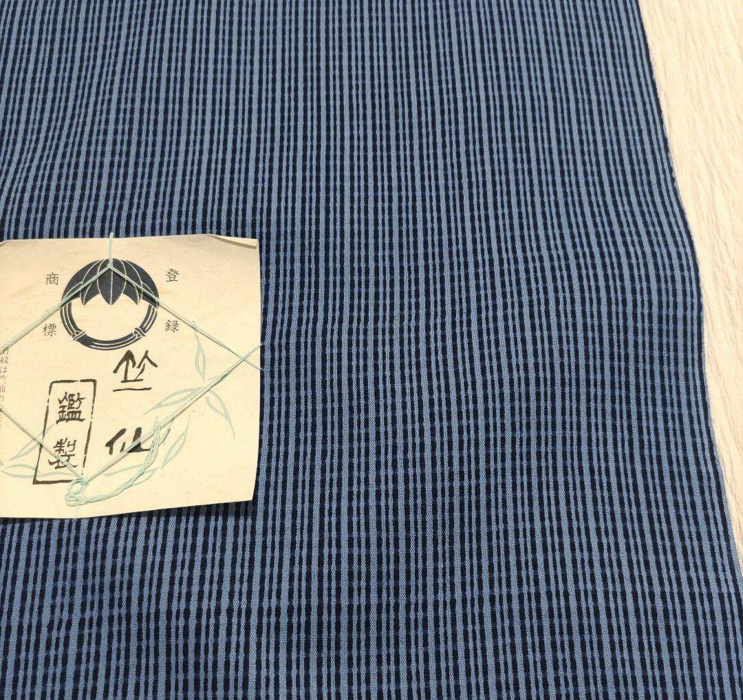 竺仙　籠染　両面