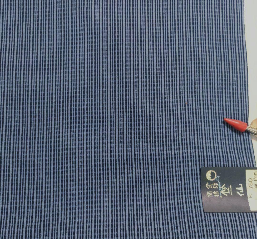 竺仙　籠染　両面