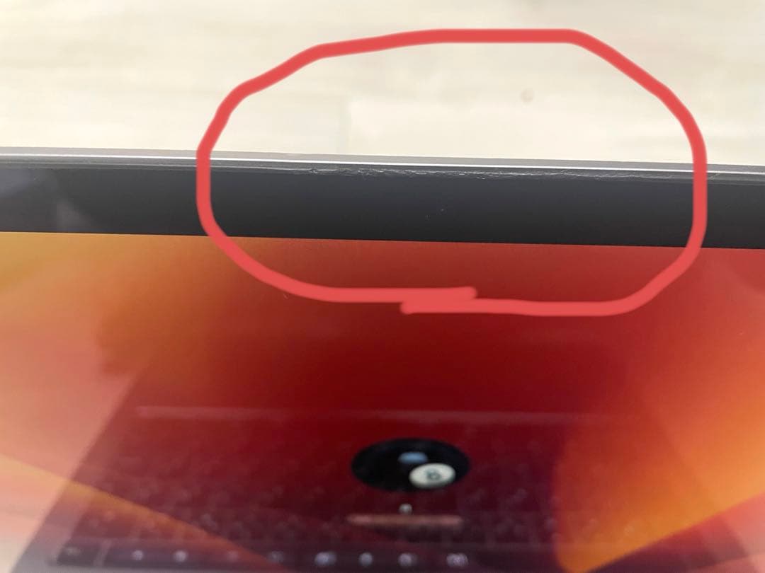 MacBook Pro 2019 13インチ