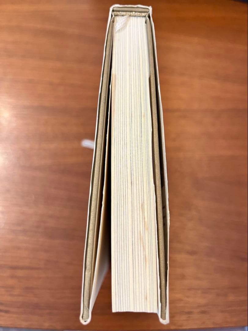 キバリオン　引き寄せの奥義　ウィリアム・W・アトキンソン